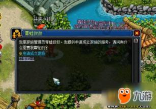 一顿浪漫晚餐