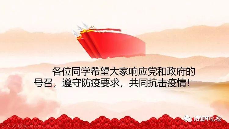 动荡坦克2